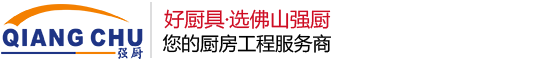拓天電子圍欄廠家